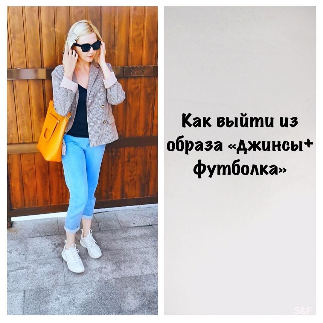 Фото взято из Instagram 