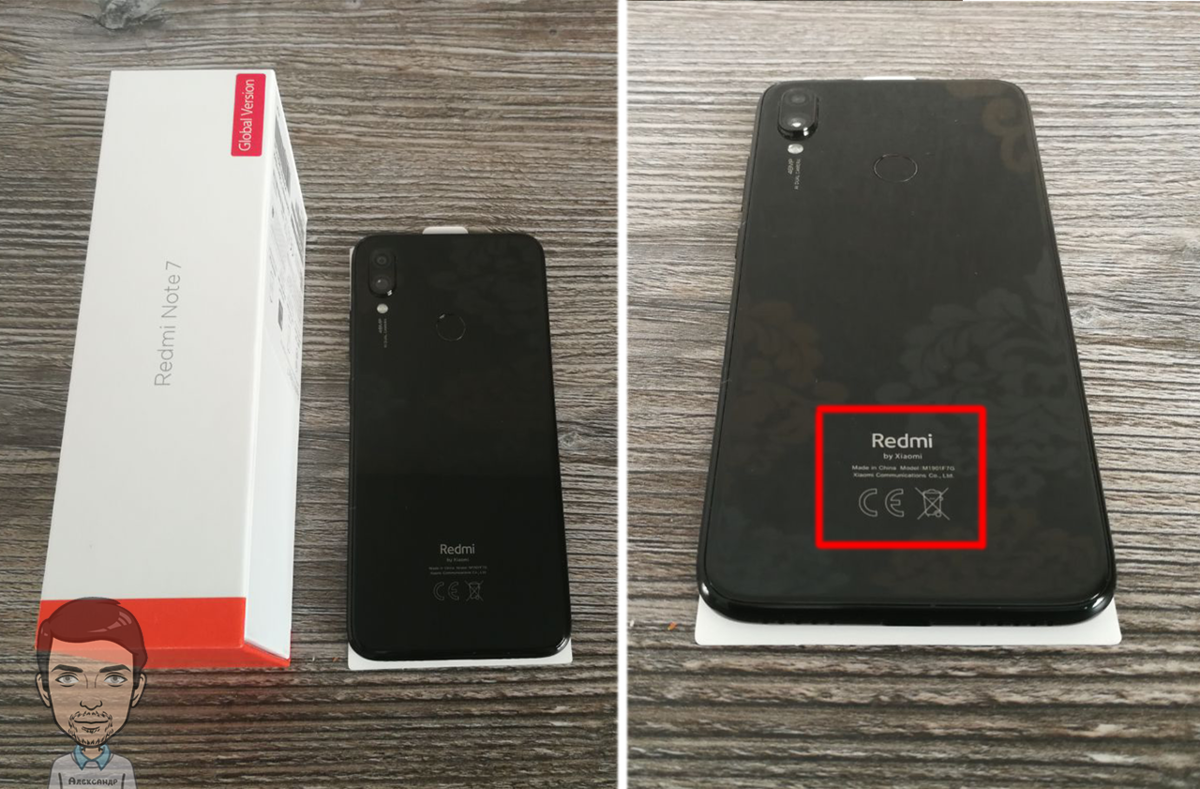 Redmi Note 8 Глобальная версия. Редми ноут 8 про коробка Глобальная версия. Смартфон Глобальная версия. Китайская версия смартфона.