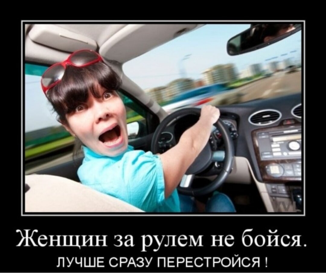 Фото из открытого источника
