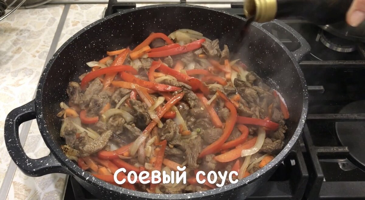 Цуйван - вкусное блюдо монгольской кухни