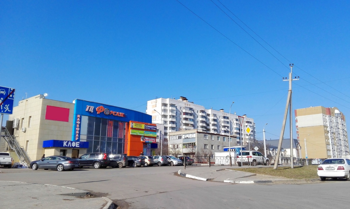 Вариант 2