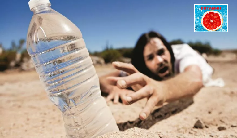 Когда ваш организм просит воды и подает вам свои сигналы