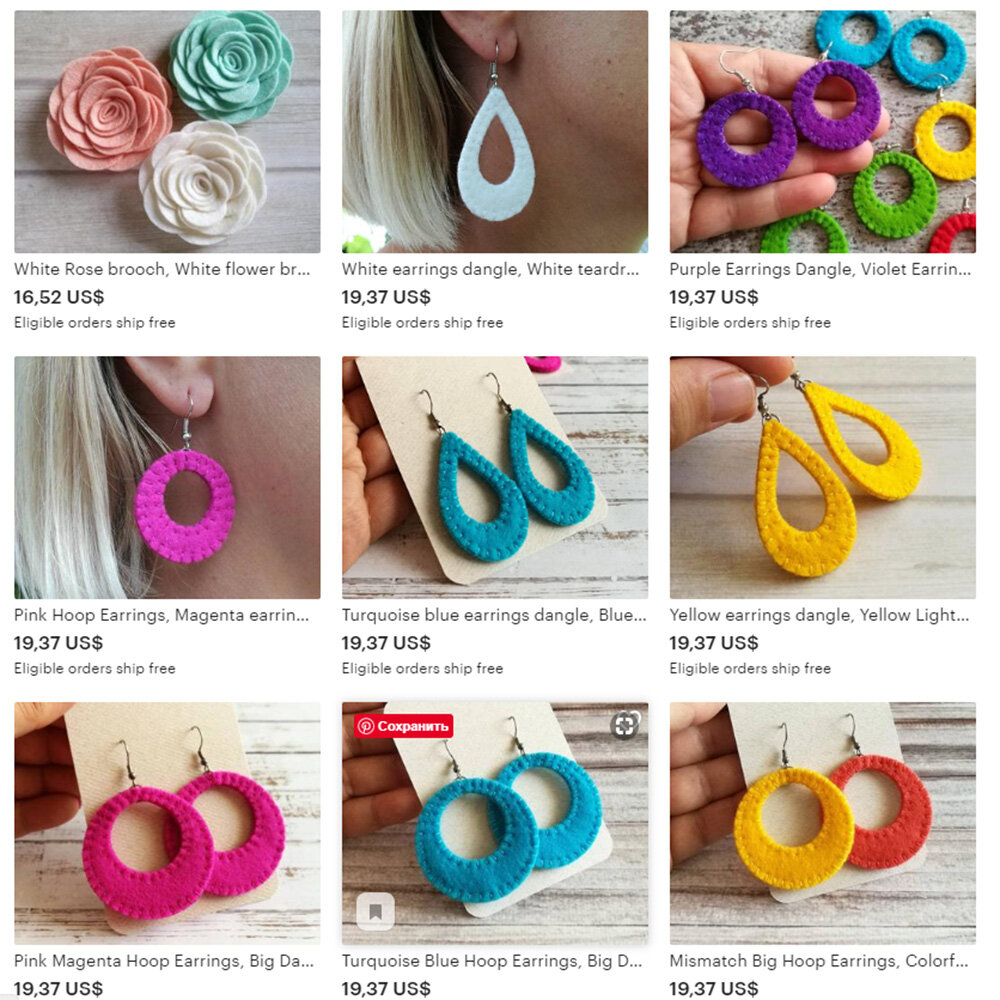 Скрин с сайта www.etsy.com