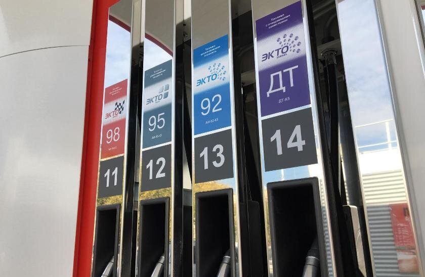 Источник изображения: i1.photo.2gis.com