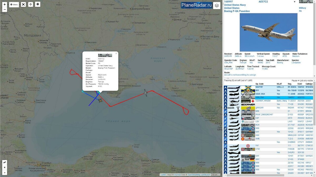 Global Hawk у Крыма в августе 2019 г.