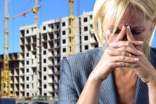 Просто невыносимая "боль"...