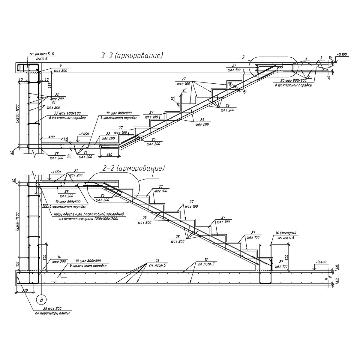 Схема армирования лестничного марша