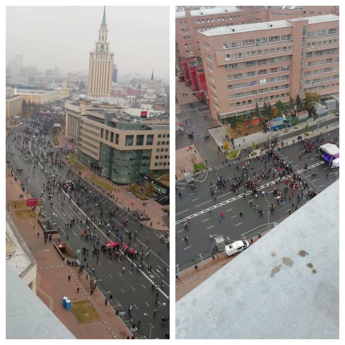 Митинг 29 сентября