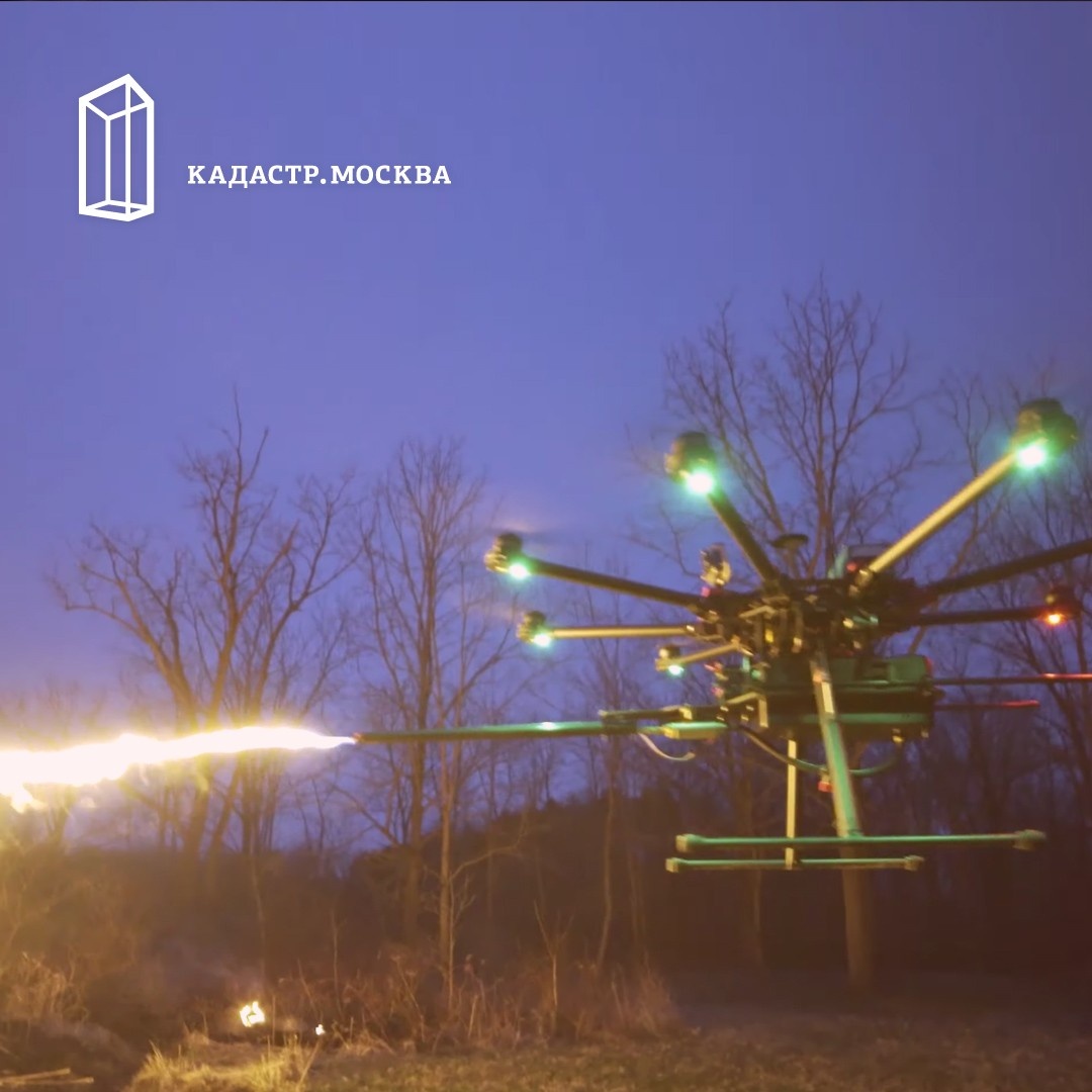 Иллюстрация: https://throwflame.com/ 