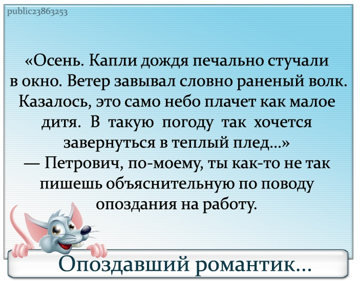 https://sun9-62.userapi.com/c850736/v850736310/1c5c6b/80LuoqeuDdM.jpg