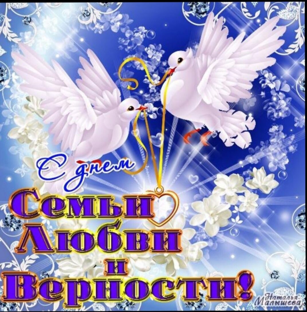 Праздничный концерт.