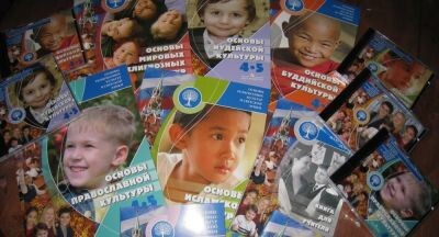 Источник фото (http://900igr.net/).
