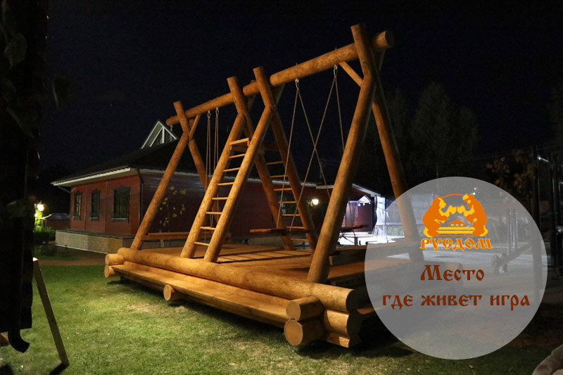 Качественная ДЕТСКАЯ ПЛОЩАДКА