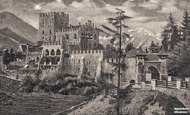 Замок Иттер