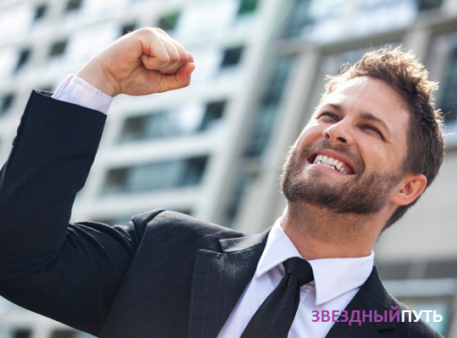 Астрология, знаки зодиака, гороскоп, водолей