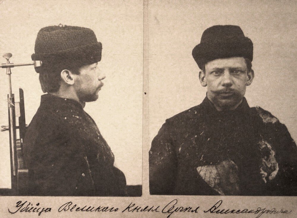 Иван Каляев