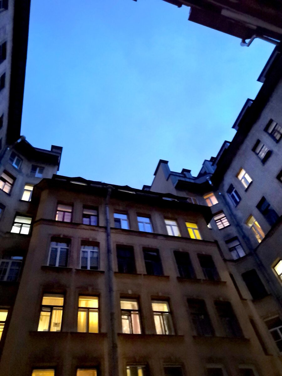 Двор колодец. 