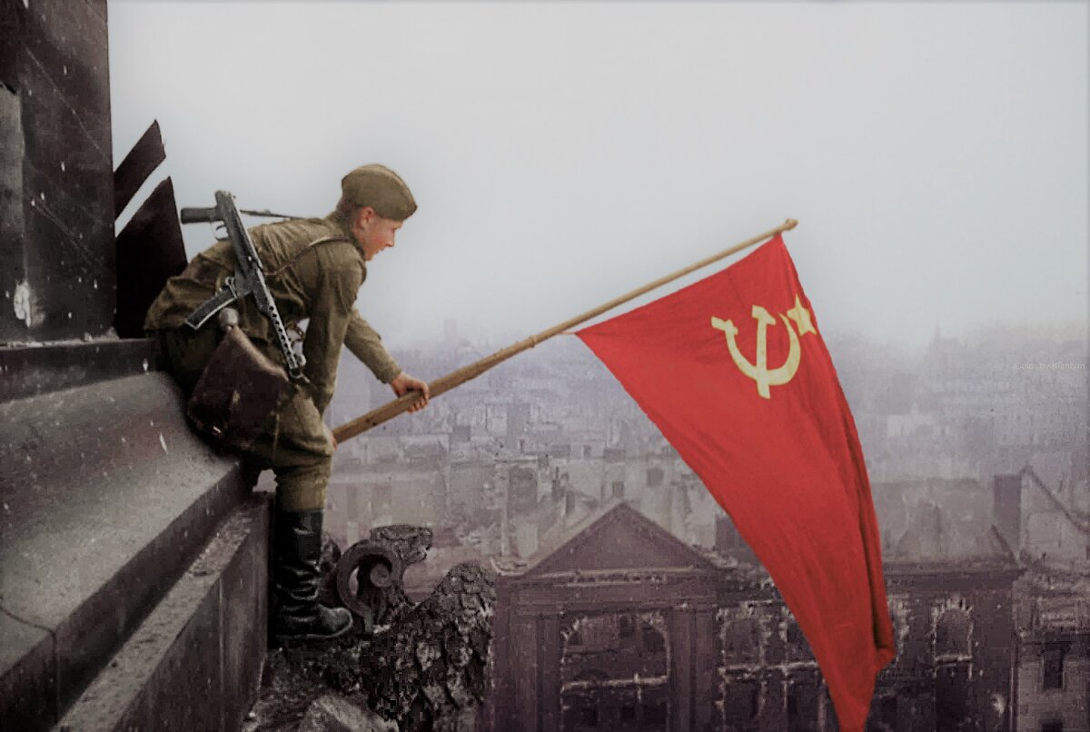 ИСтория СССР, Великая Отечественная война, 1941-1945г.