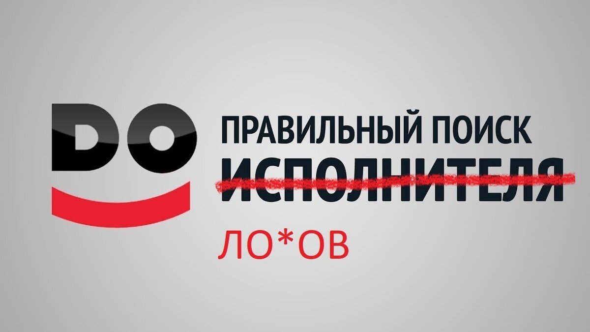 Картинка из открытых источников