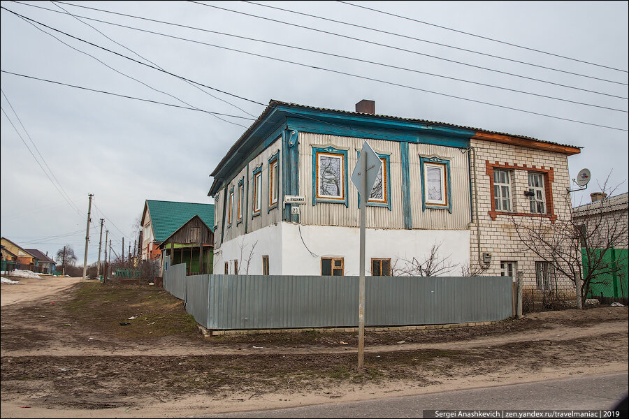 Увидел, в каких домах живут люди в Урюпинске. Это просто мрак