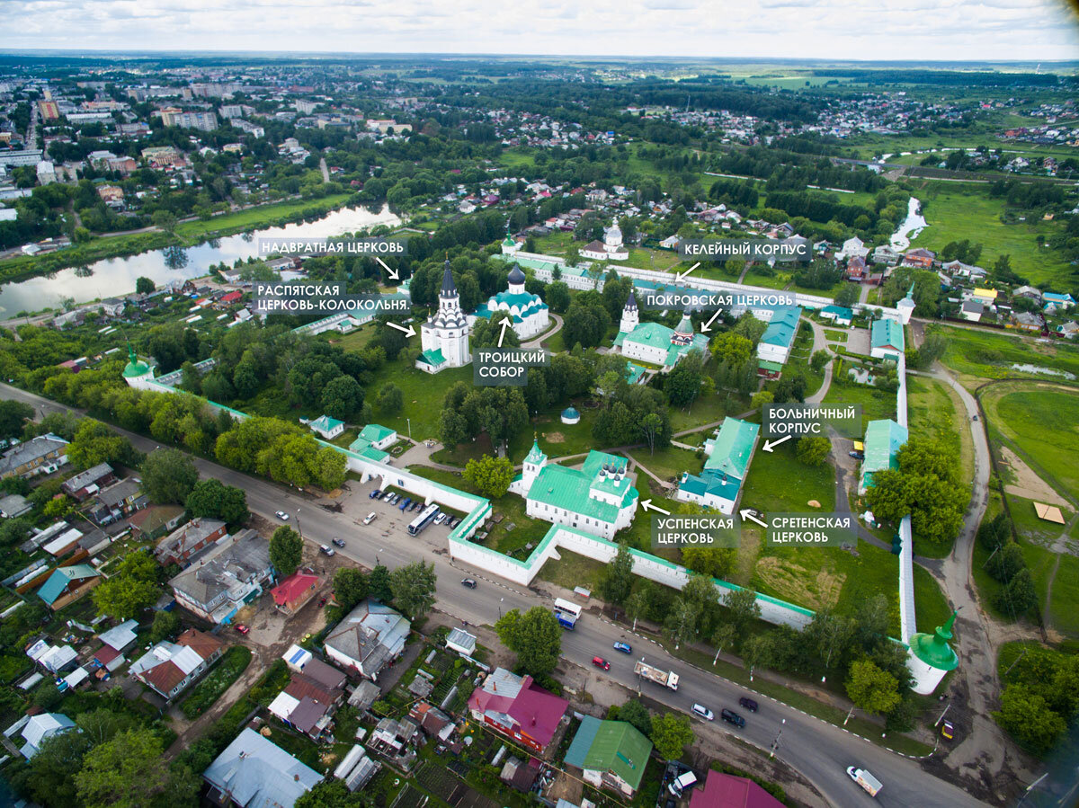 Город александров московская область фото города