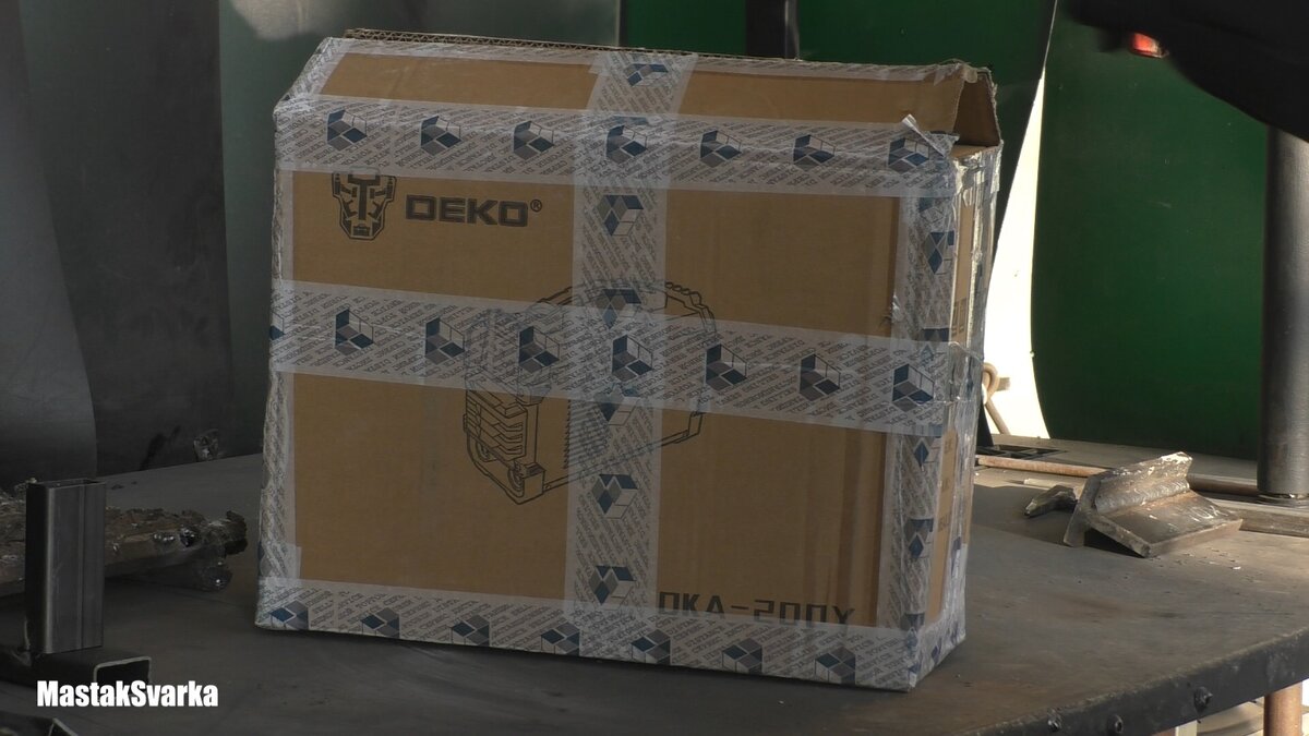 В таком виде пришла посылка 