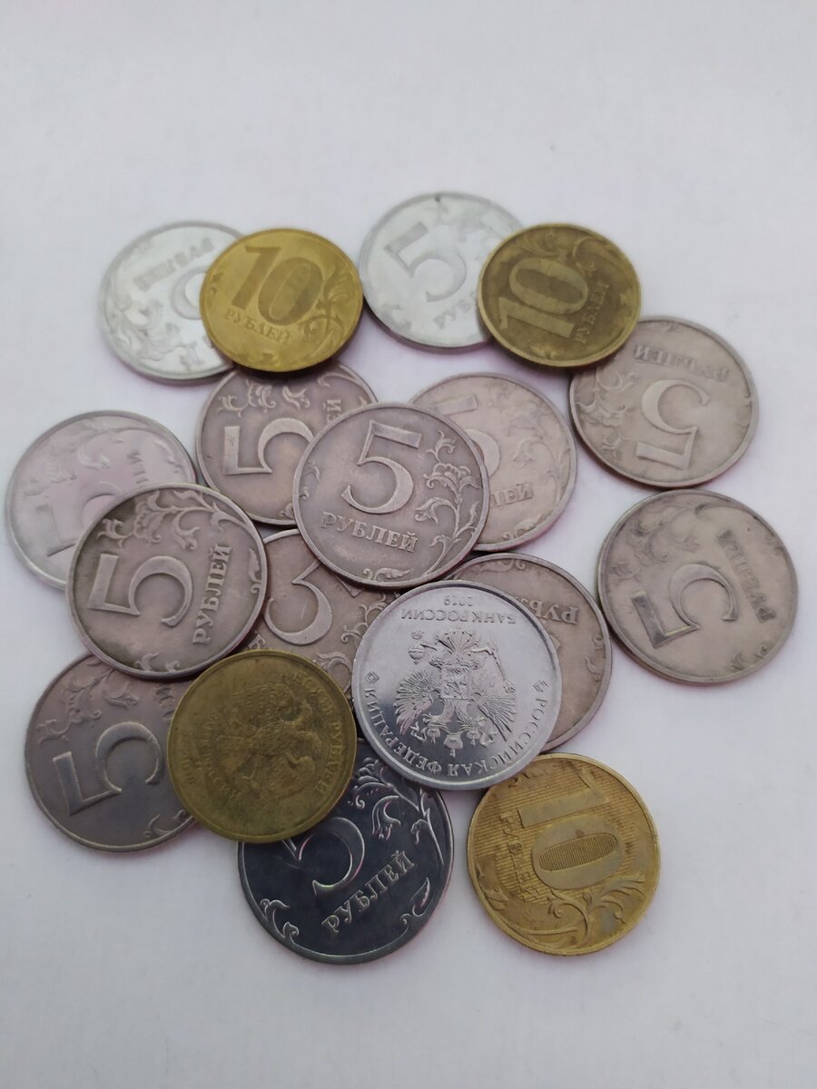 Это всё они..