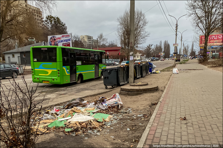 Как выглядит раздельный сбор мусора по-украински (реально, лучше бы оставили, как было)