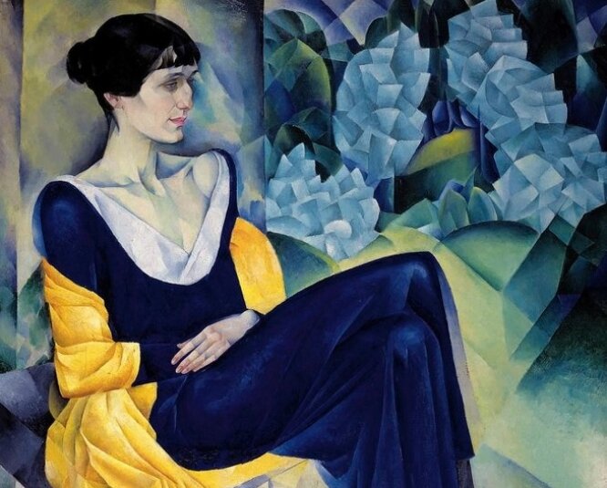 Фото: primamedia.gcdn.co