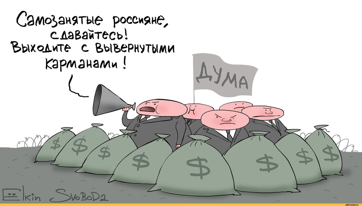 изображение из открытых источников в интернете