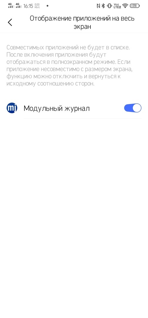 -2-3