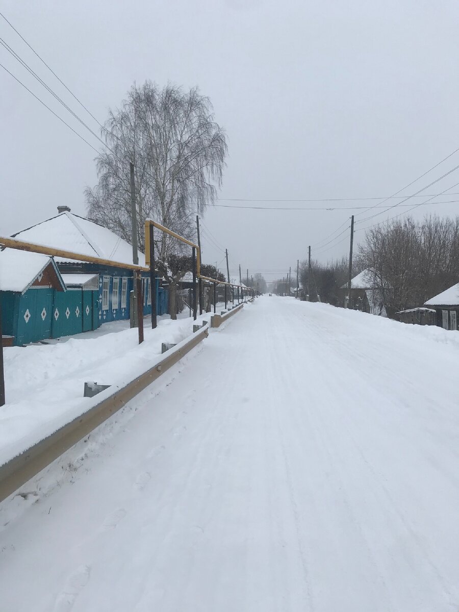 Центральная улица 