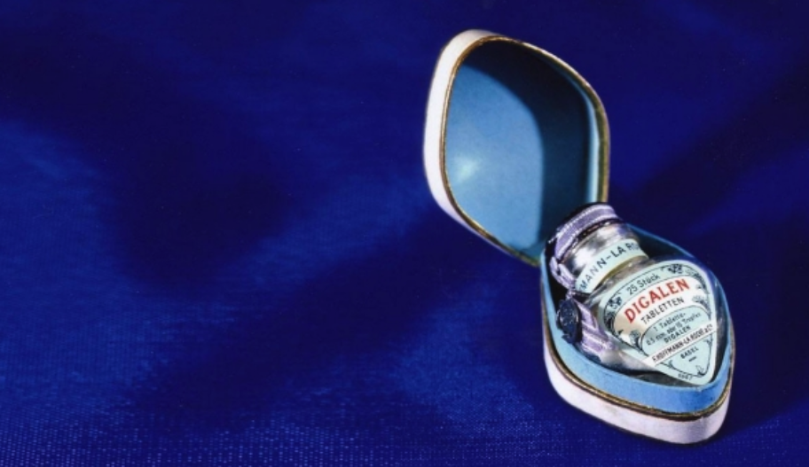 Таблетки Digalen в футляре 