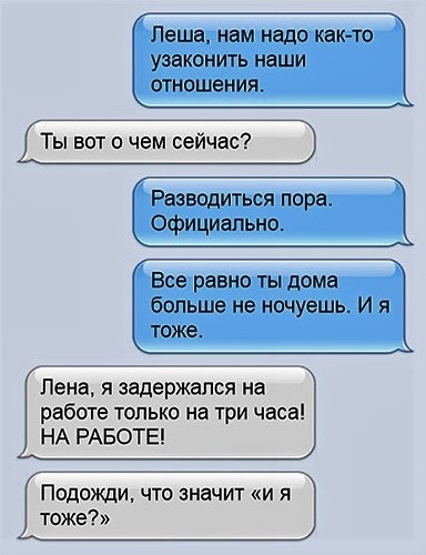 Фото взято из открытых источников