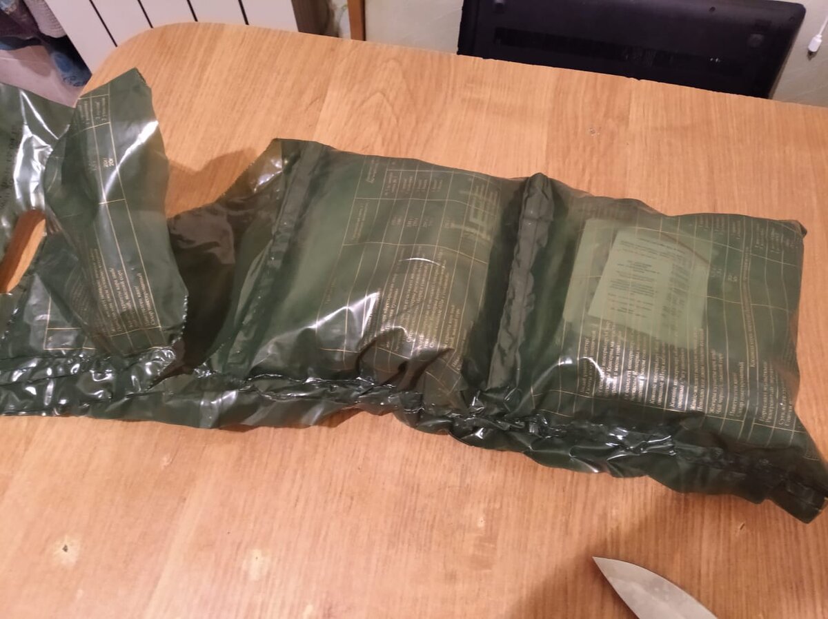 Армейский сухпай, из которого мы в прошлый раз брали ужин