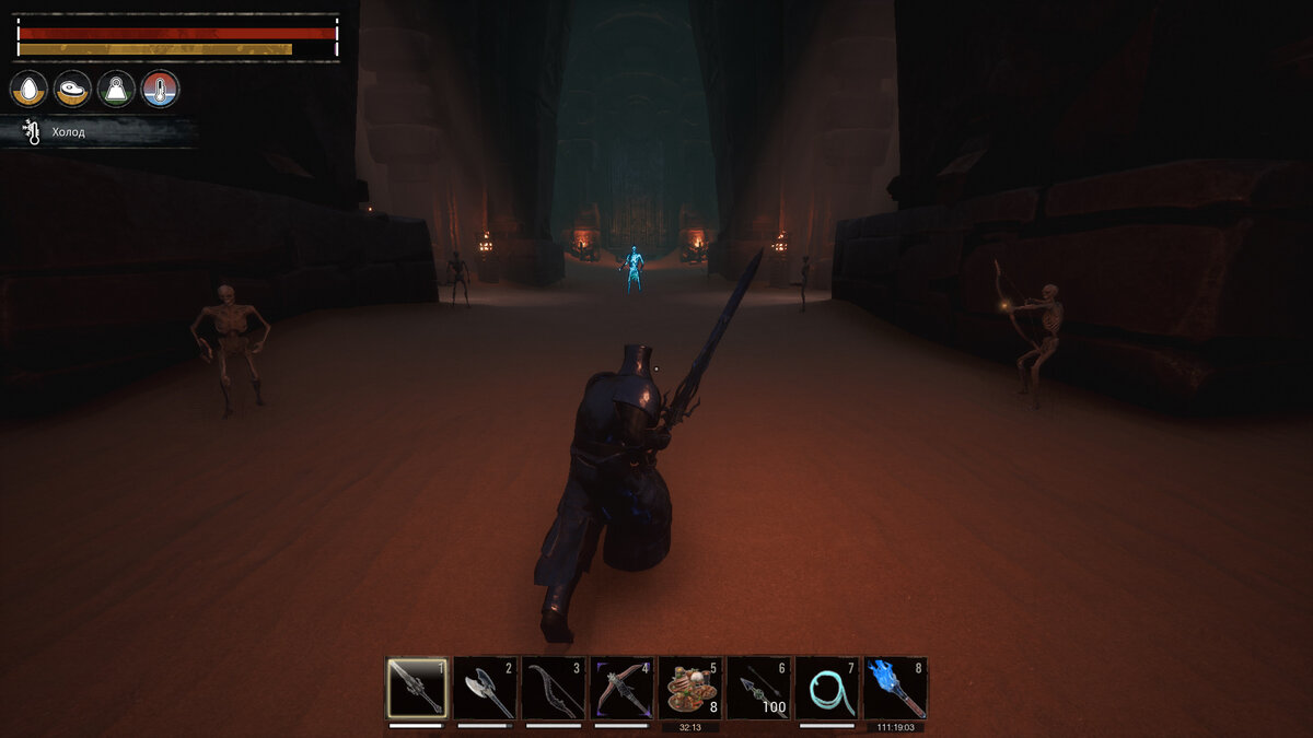 Вокруг Стража Ворот Полно скелетов, разберитесь вначале с ними