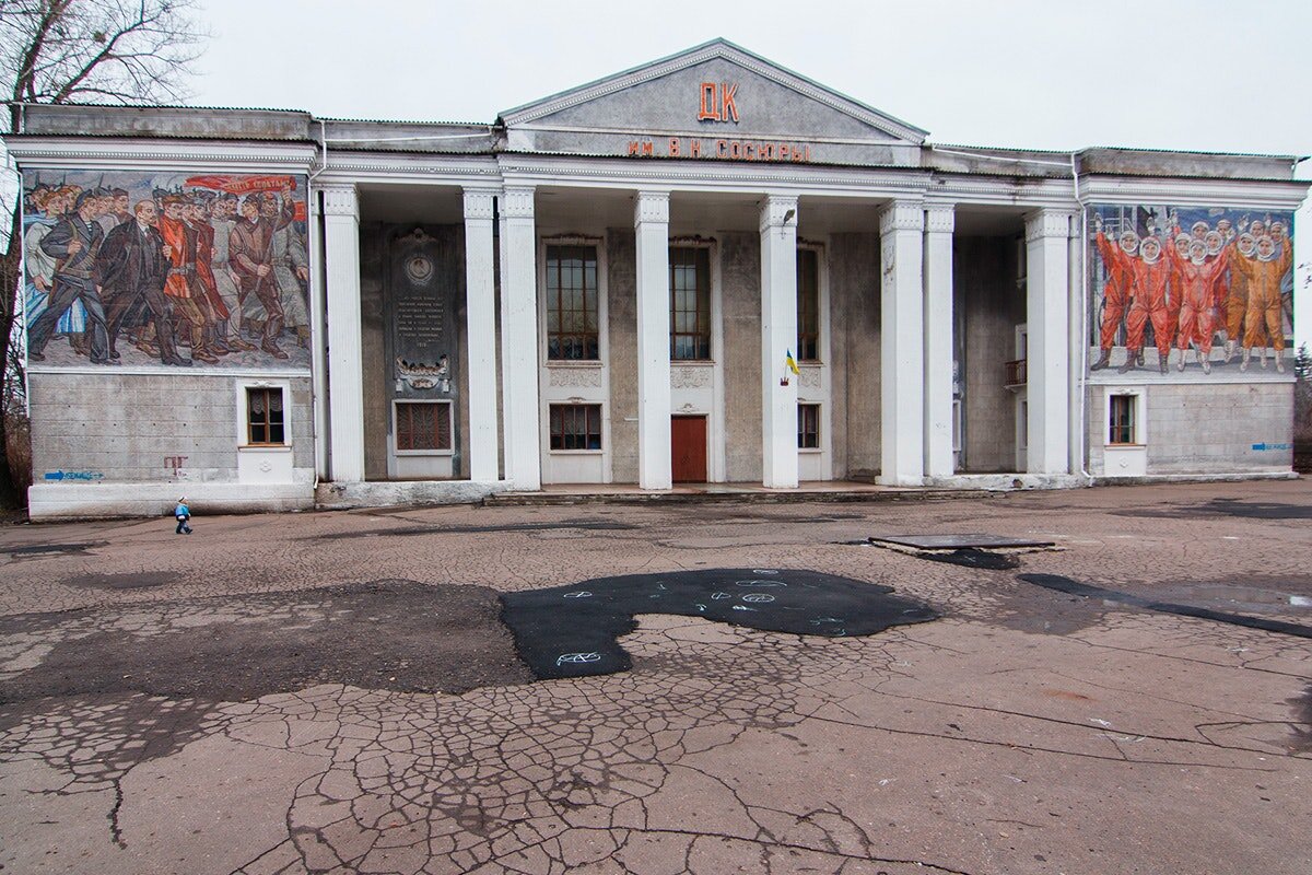Фото: Евгений Никифоров