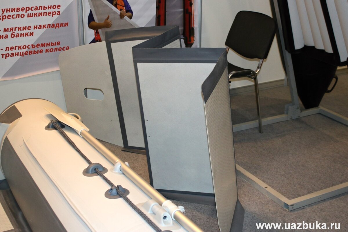 Складной, жесткий пол (пайол), который устанавливается на лодки с полом НДНД