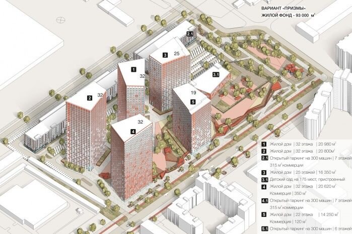 Застройщику «Клевер Парк» разрешили строительство нового квартала на Сортировке
