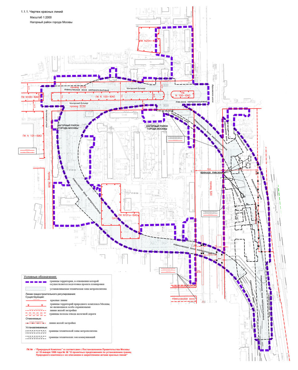 Рисунок 1. Красные линии. По материалам Публичных слушаний.