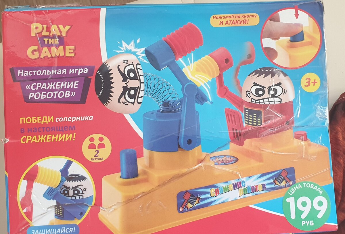 Фото автора. 