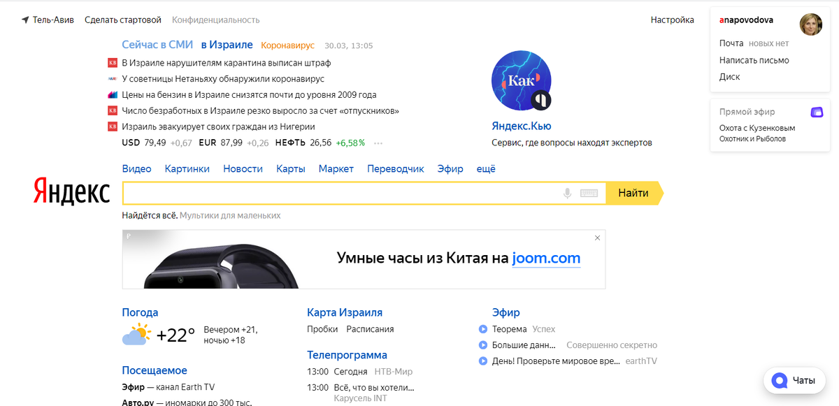 -62