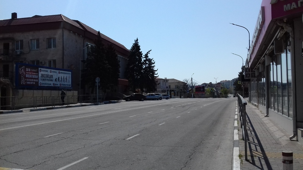 Улица Кирова 