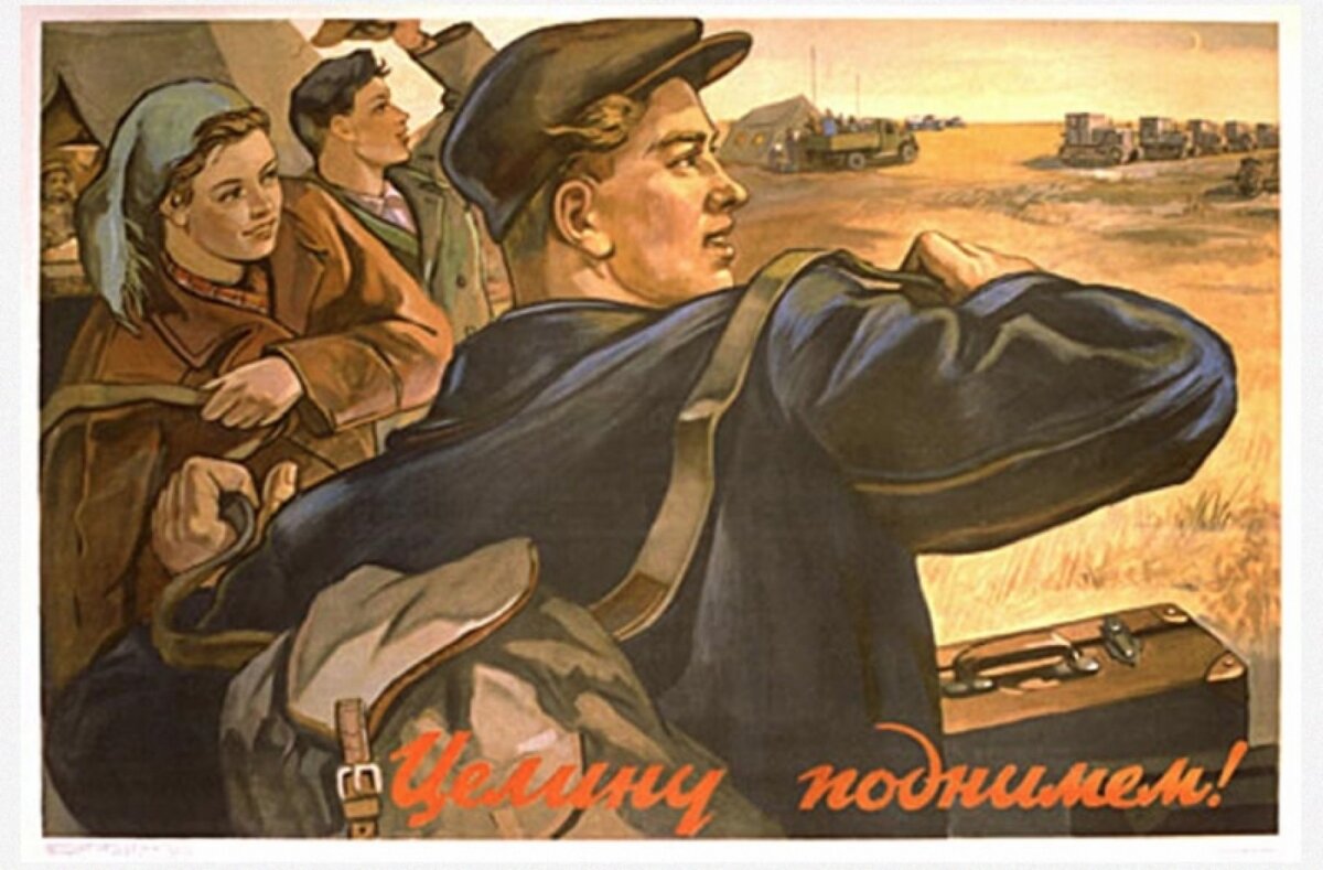 фото из открытого источника Яндекс