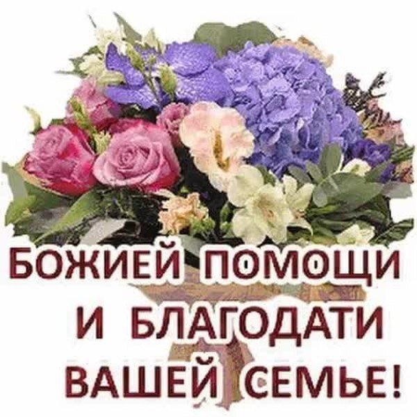 Yandex image