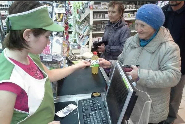 Делать какие-то покупки при помощи карты не так уж и безопасно.