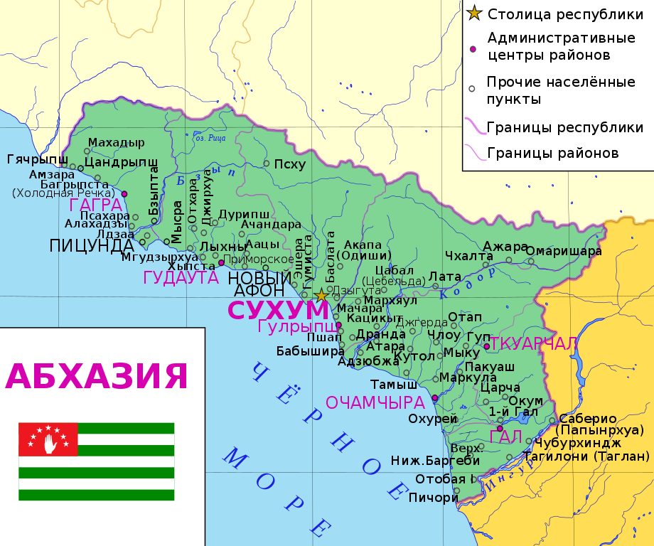 Карта Абхазии. Взято из внешних источников