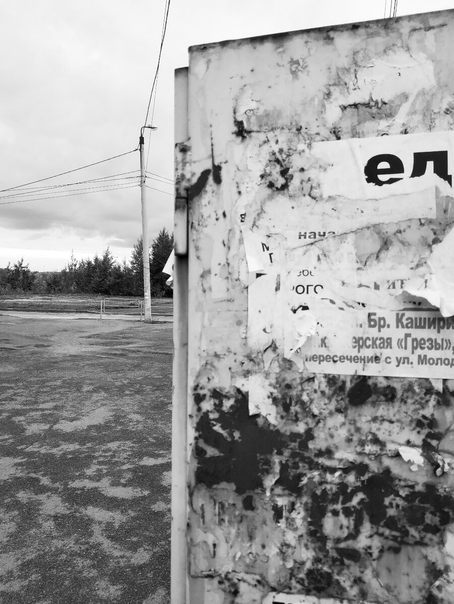 Относитесь к себе с юмором
И знайте, что не у вас одних
есть некое преодоление
препятствий по жизни
У других всё тоже самое
Вы не какой не сверхчеловек
Всё люди такие же
Так же наступают на грабли
Так же у них что-то случается
Просто плюньте на всё
Оторвите задницу от дивана
И займитесь делом
Потому что легче всего
жалеть себя одному в темноте
А это путь в никуда
Живите, наслаждайтесь жизнью
Стремитесь и всё время идите.