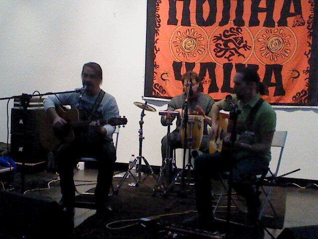 На сцене - легендарная ростовская группа "Полна чаша" 19.12.2015г.