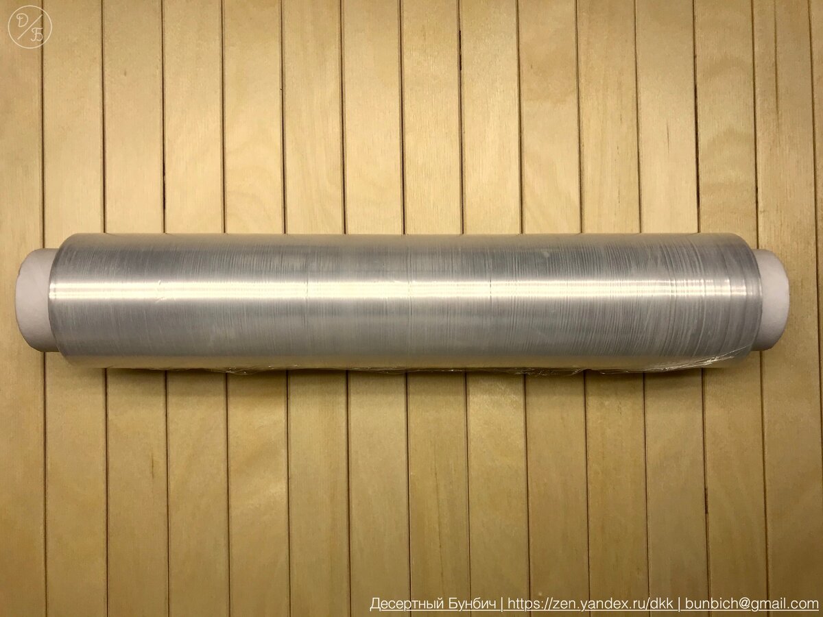 Пищевая пленка вместо скалки